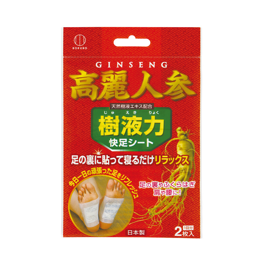 KOKUBO Ginseng Detox Foot Patch Made in Japan Detoxification More Restful Sleep 